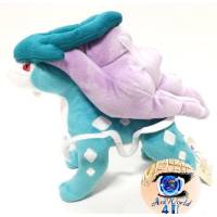 Officiële Pokemon knuffel Suicune San-ei +/-24cm